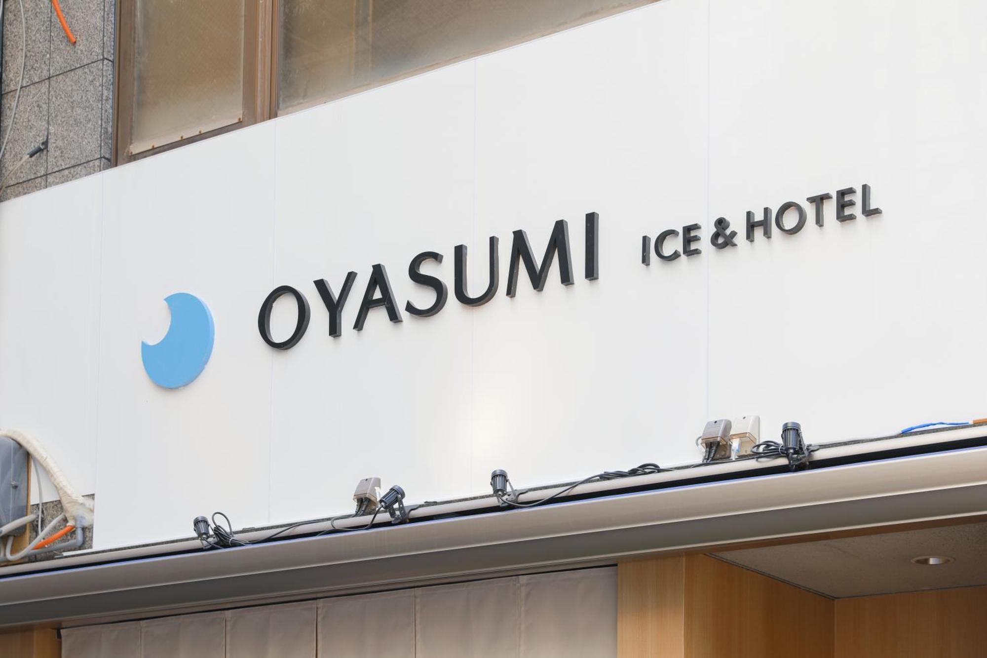 Oyasumi Ice&Hotel Осака Экстерьер фото