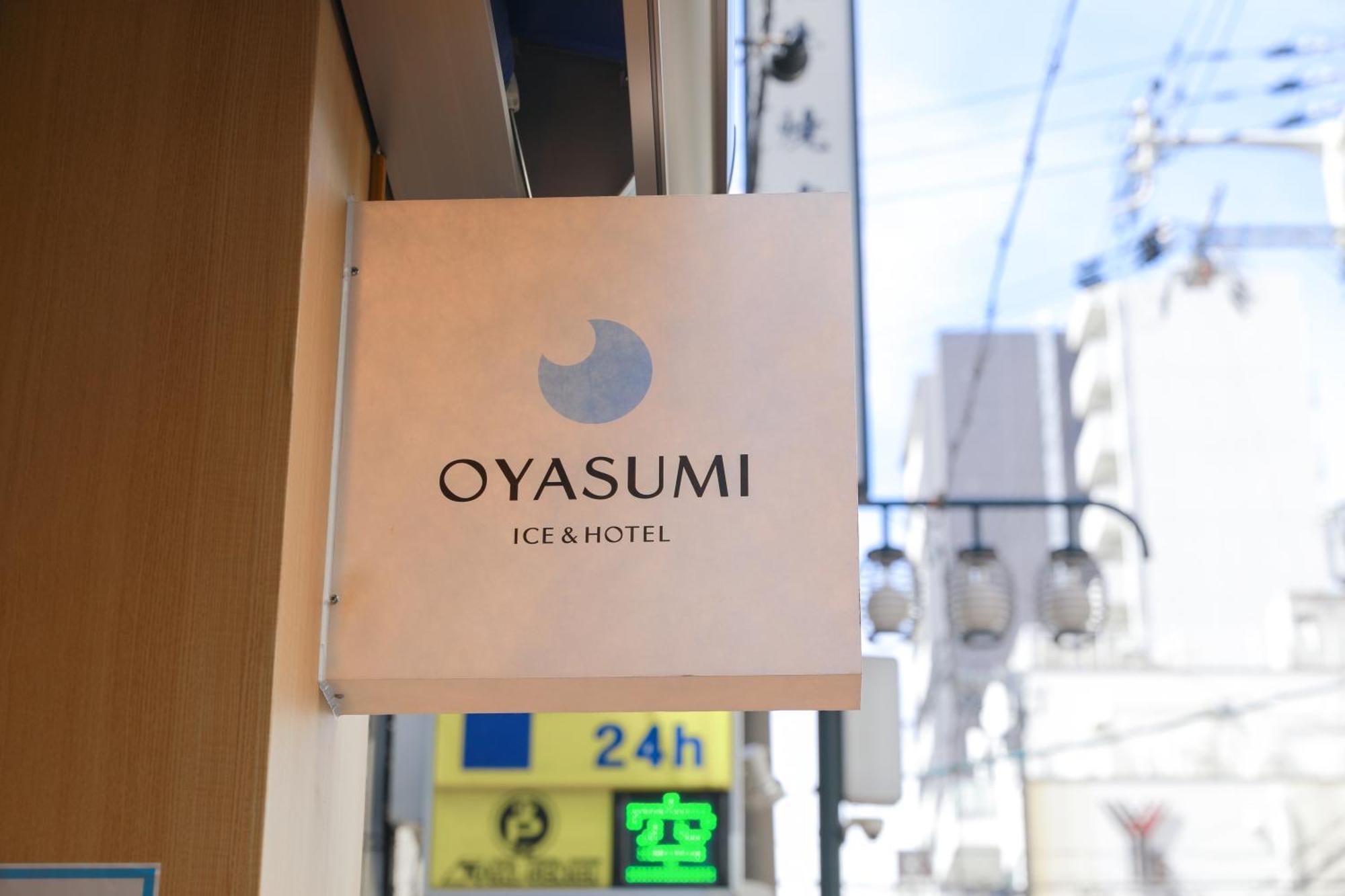 Oyasumi Ice&Hotel Осака Экстерьер фото