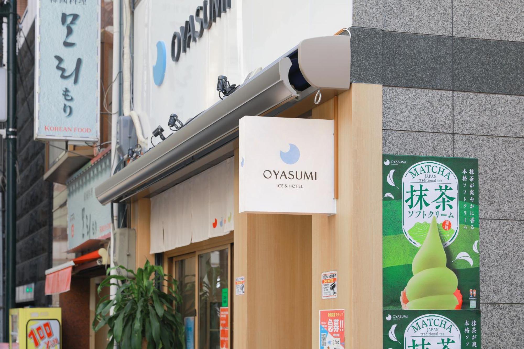 Oyasumi Ice&Hotel Осака Экстерьер фото