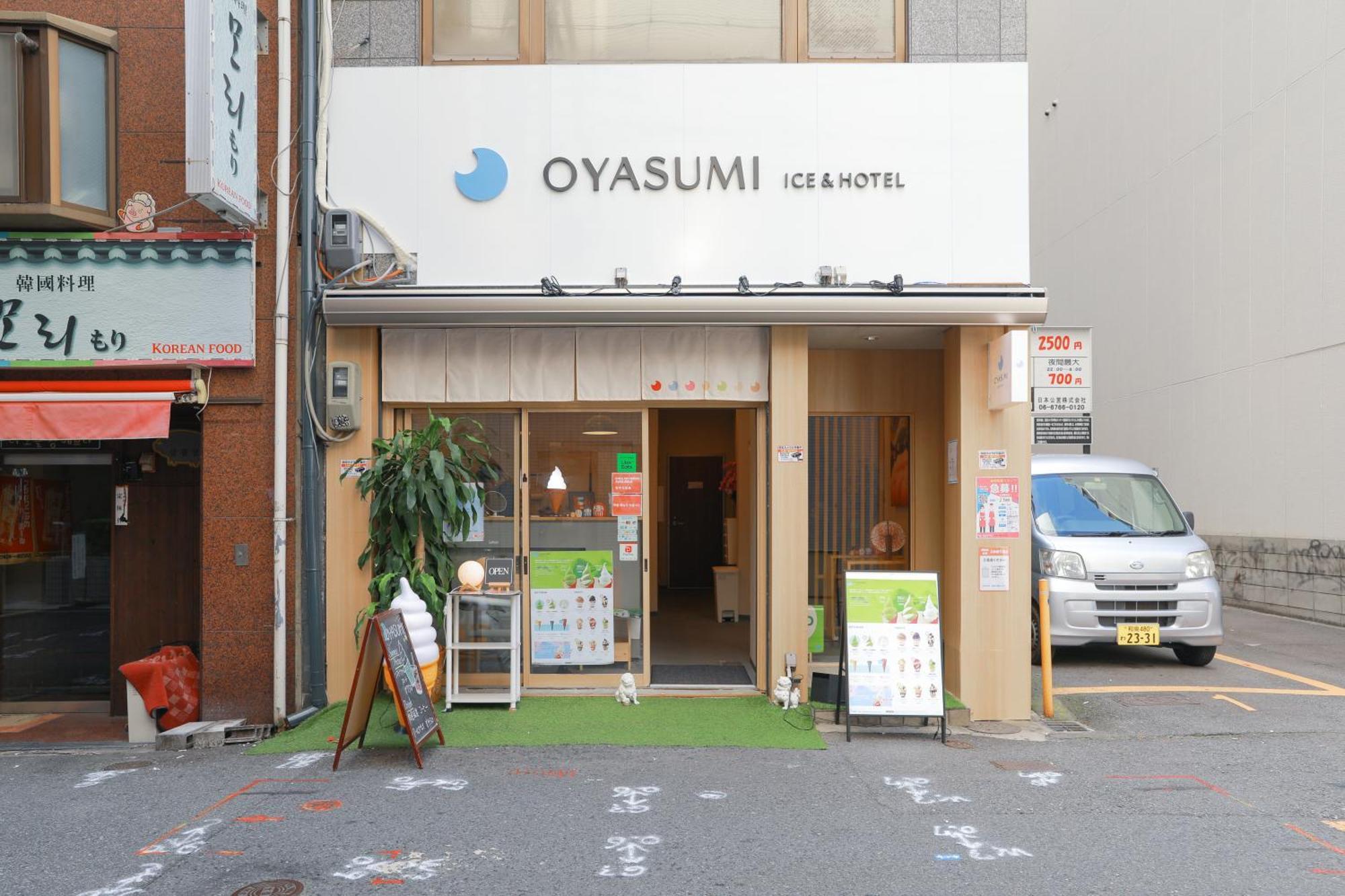 Oyasumi Ice&Hotel Осака Экстерьер фото